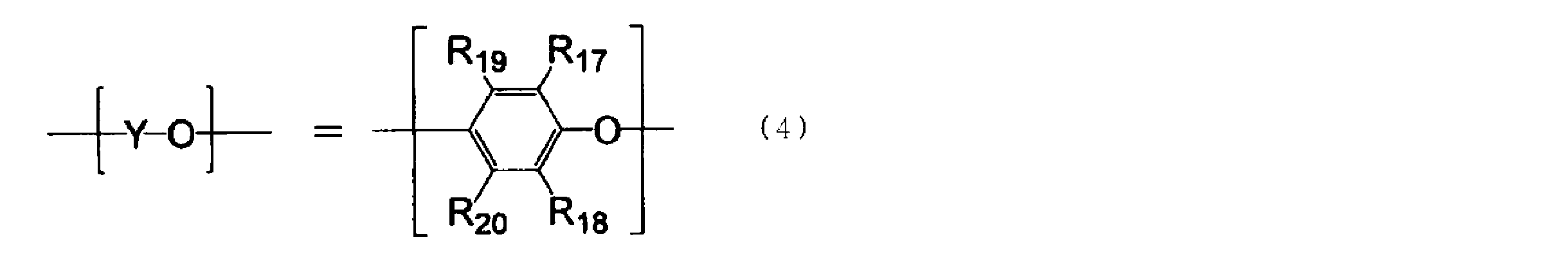 Figure JPOXMLDOC01-appb-C000006