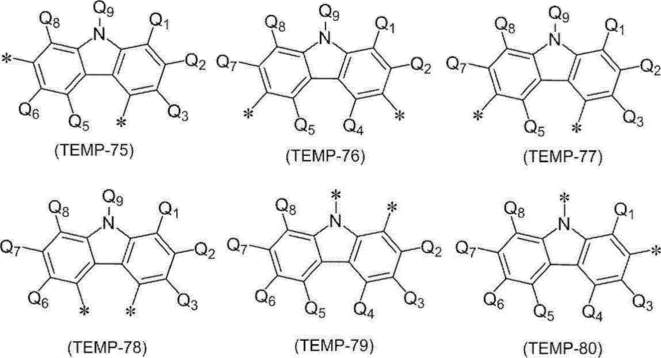 Figure JPOXMLDOC01-appb-C000029