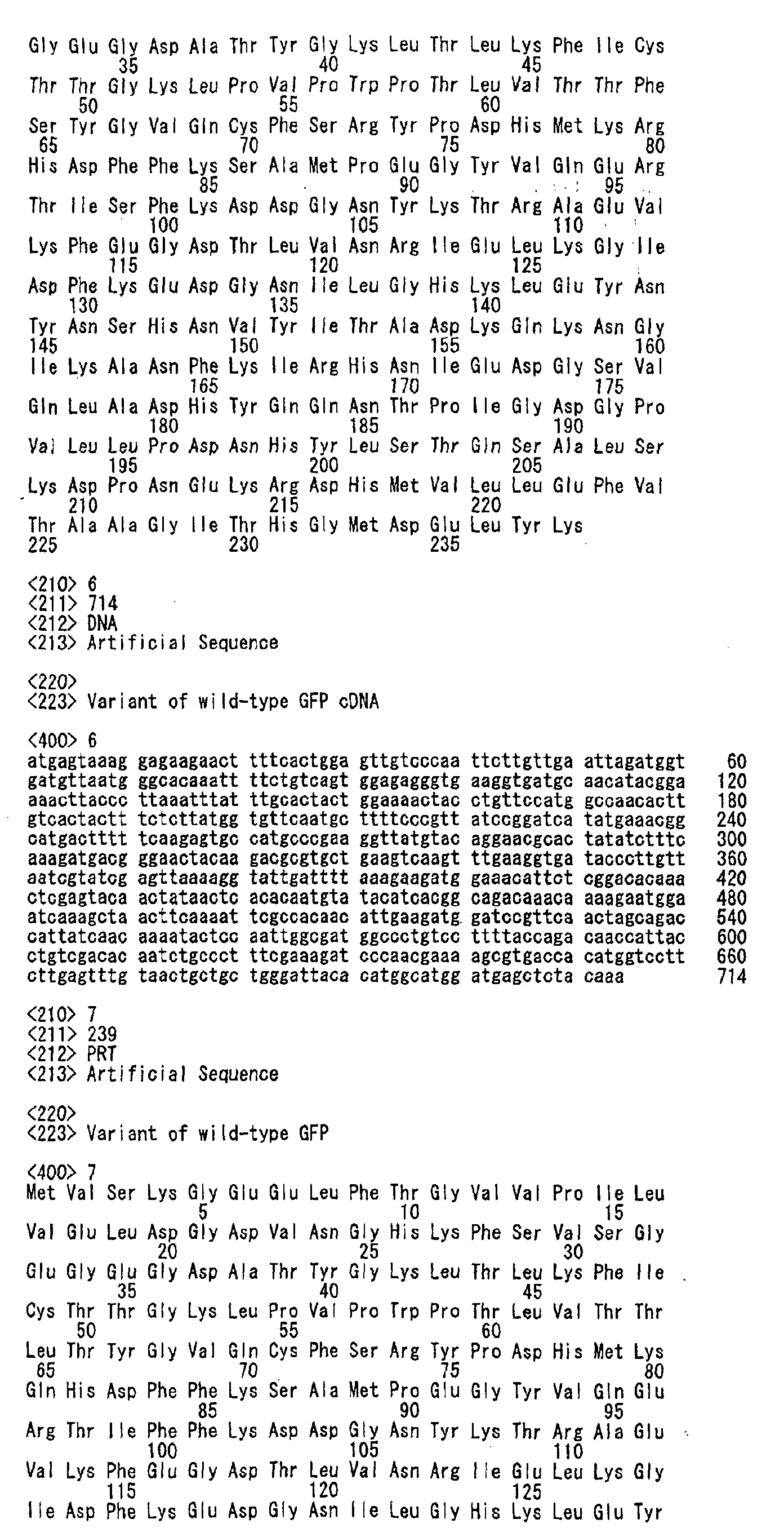 Figure 00580001