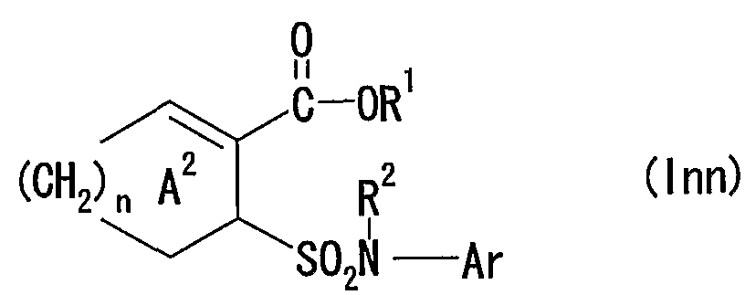 Figure imgf000031_0004