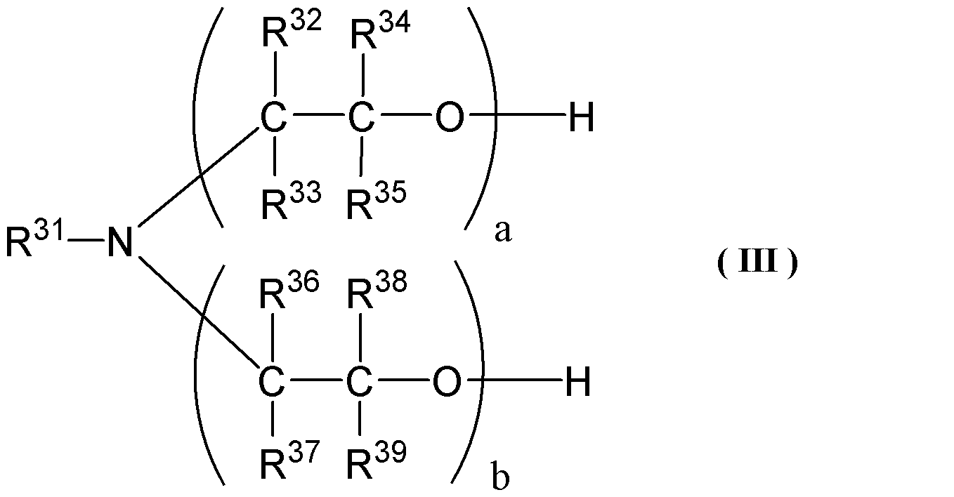 Figure JPOXMLDOC01-appb-C000006