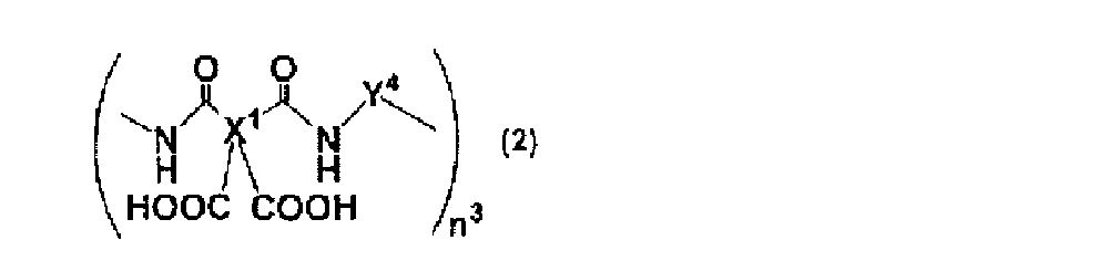 Figure JPOXMLDOC01-appb-C000015