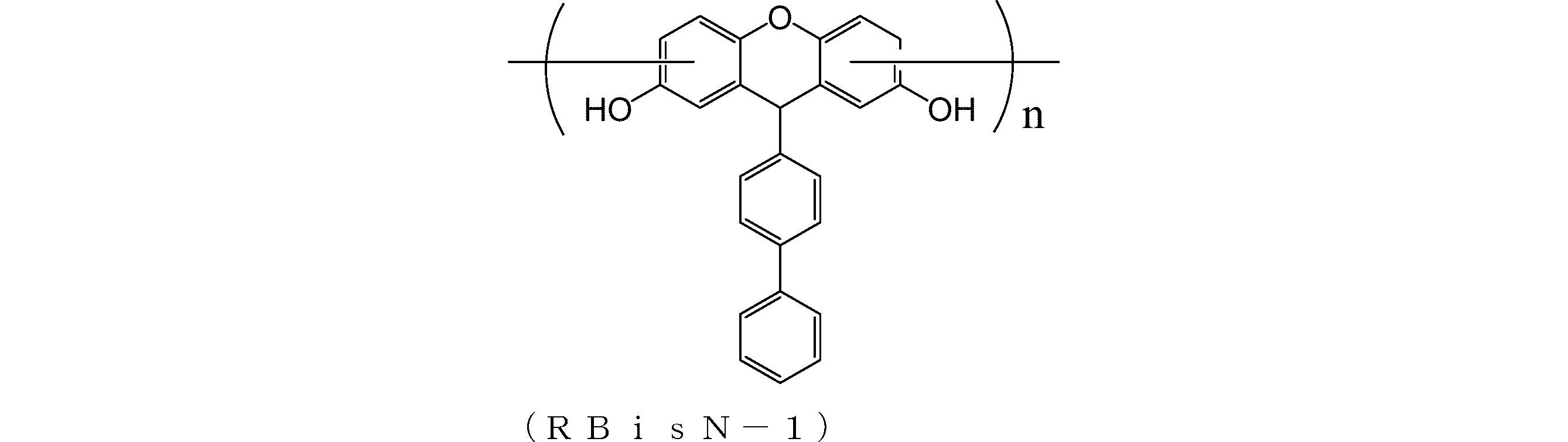 Figure JPOXMLDOC01-appb-C000090