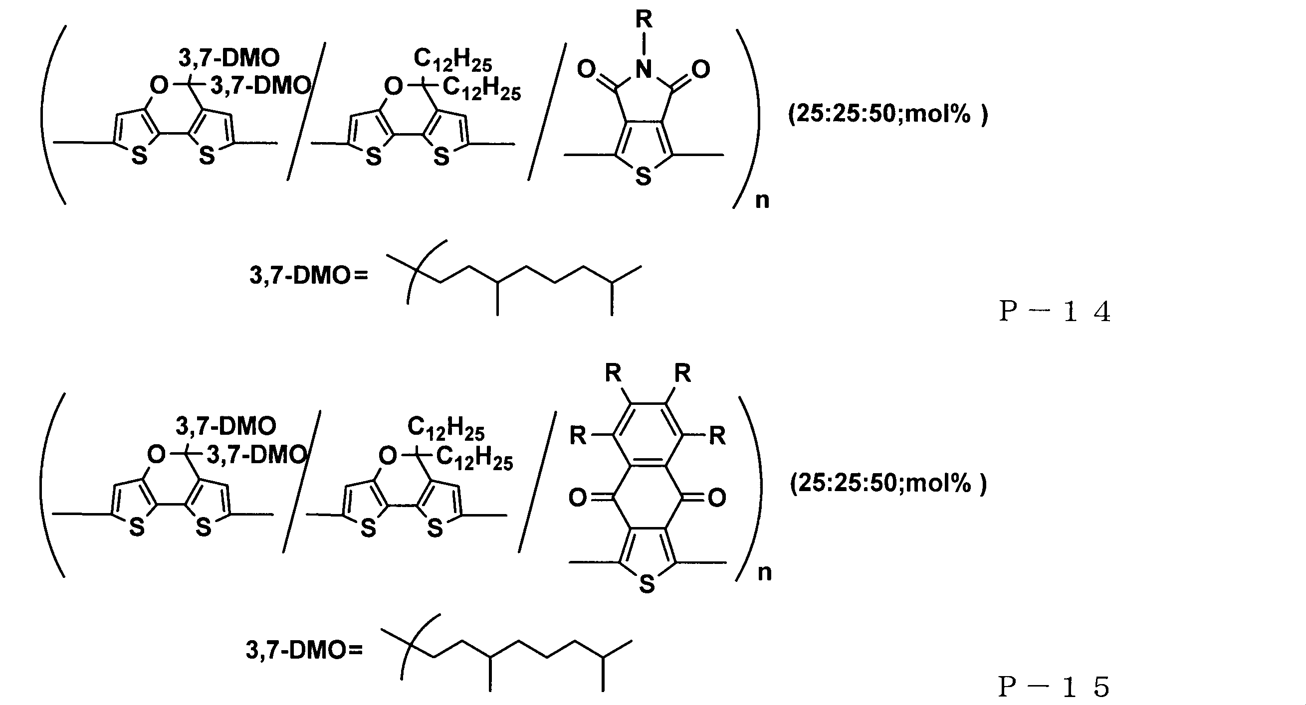 Figure JPOXMLDOC01-appb-C000092