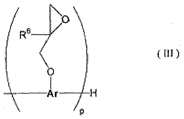 Figure imgb0015