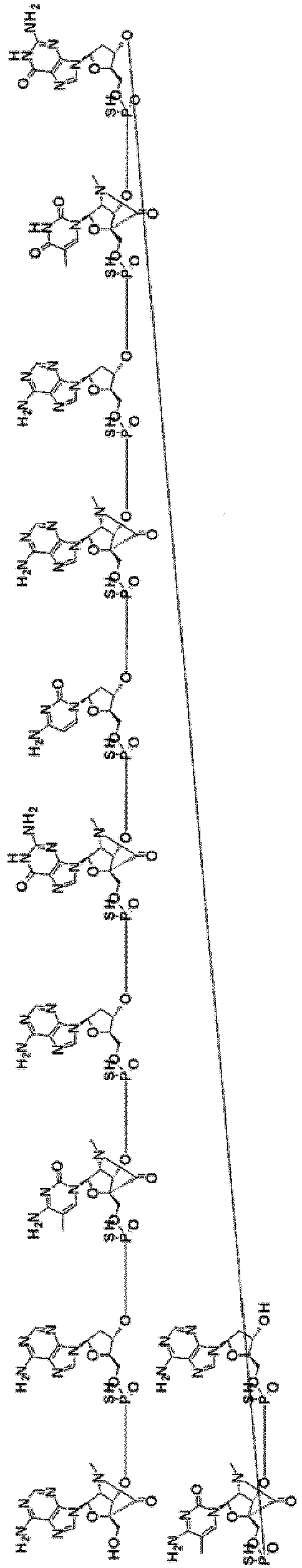 Figure imgb0006