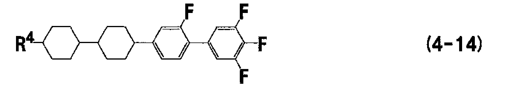 Figure imgb0138