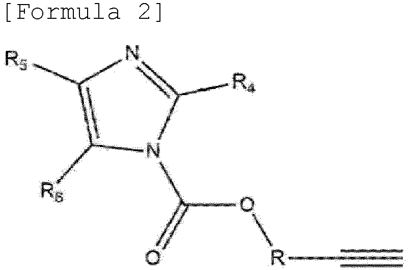 Figure imga0002