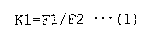 Figure imgb0001