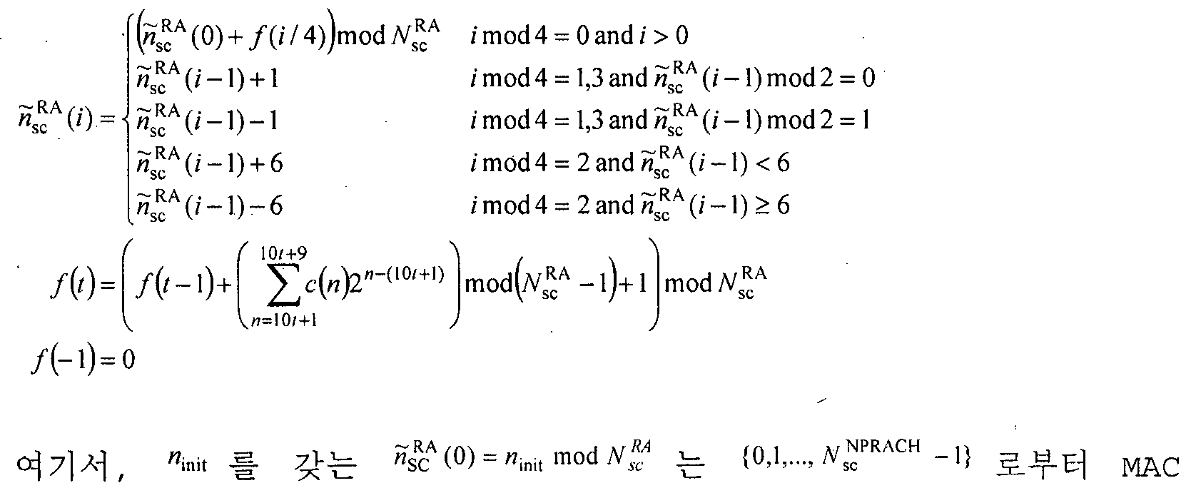 Figure imgf000037_0002