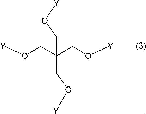 Figure JPOXMLDOC01-appb-I000009