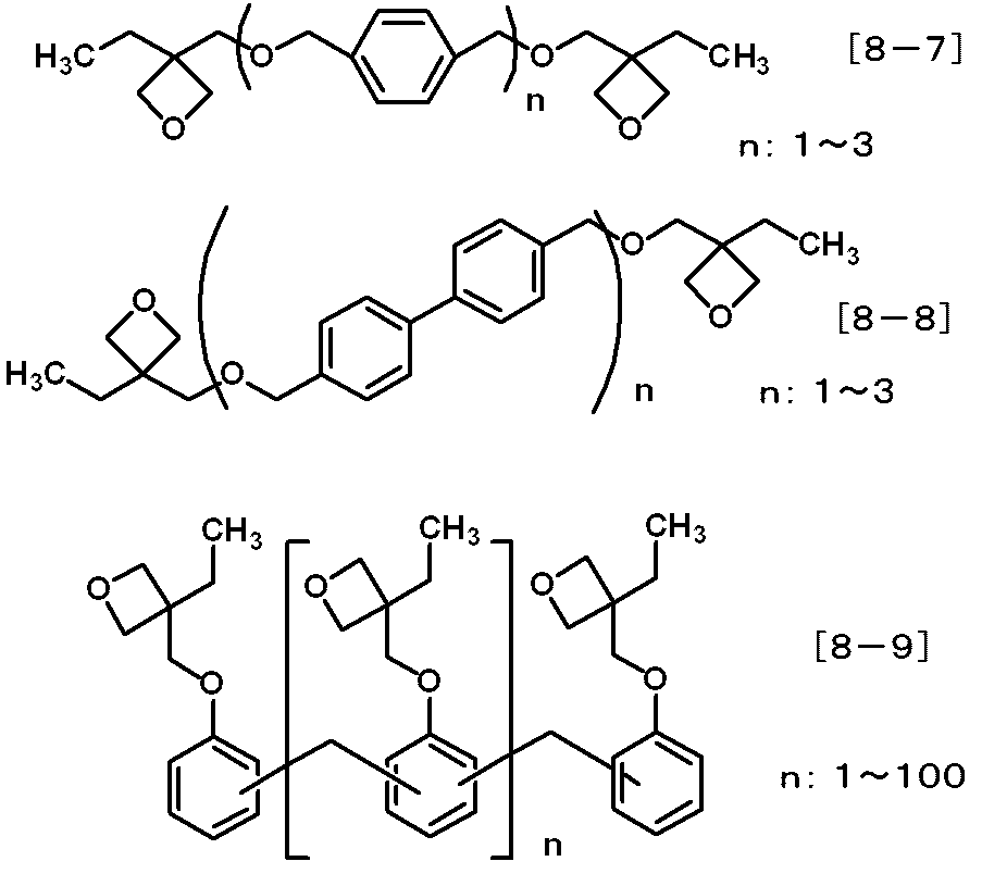 Figure JPOXMLDOC01-appb-C000083