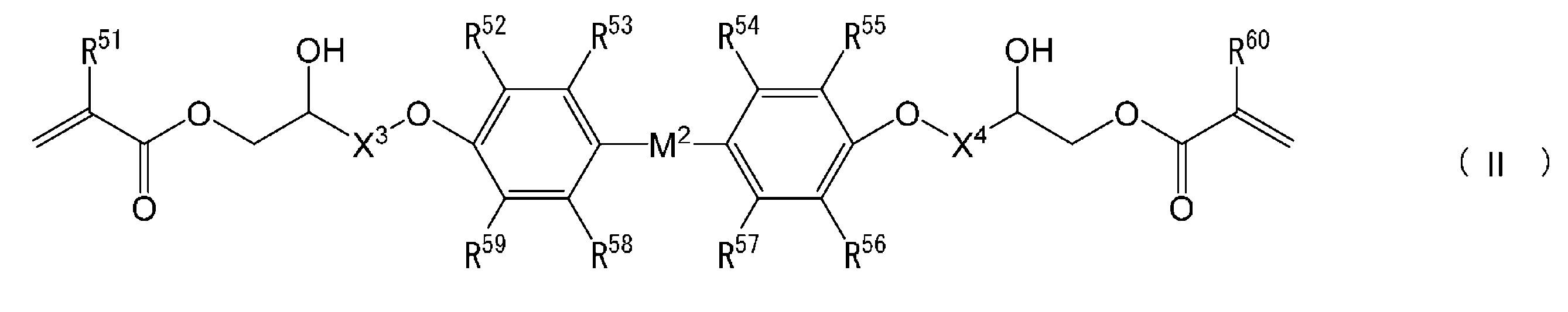 Figure JPOXMLDOC01-appb-C000003