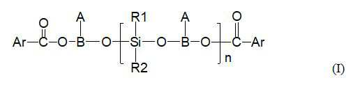 Figure pct00020