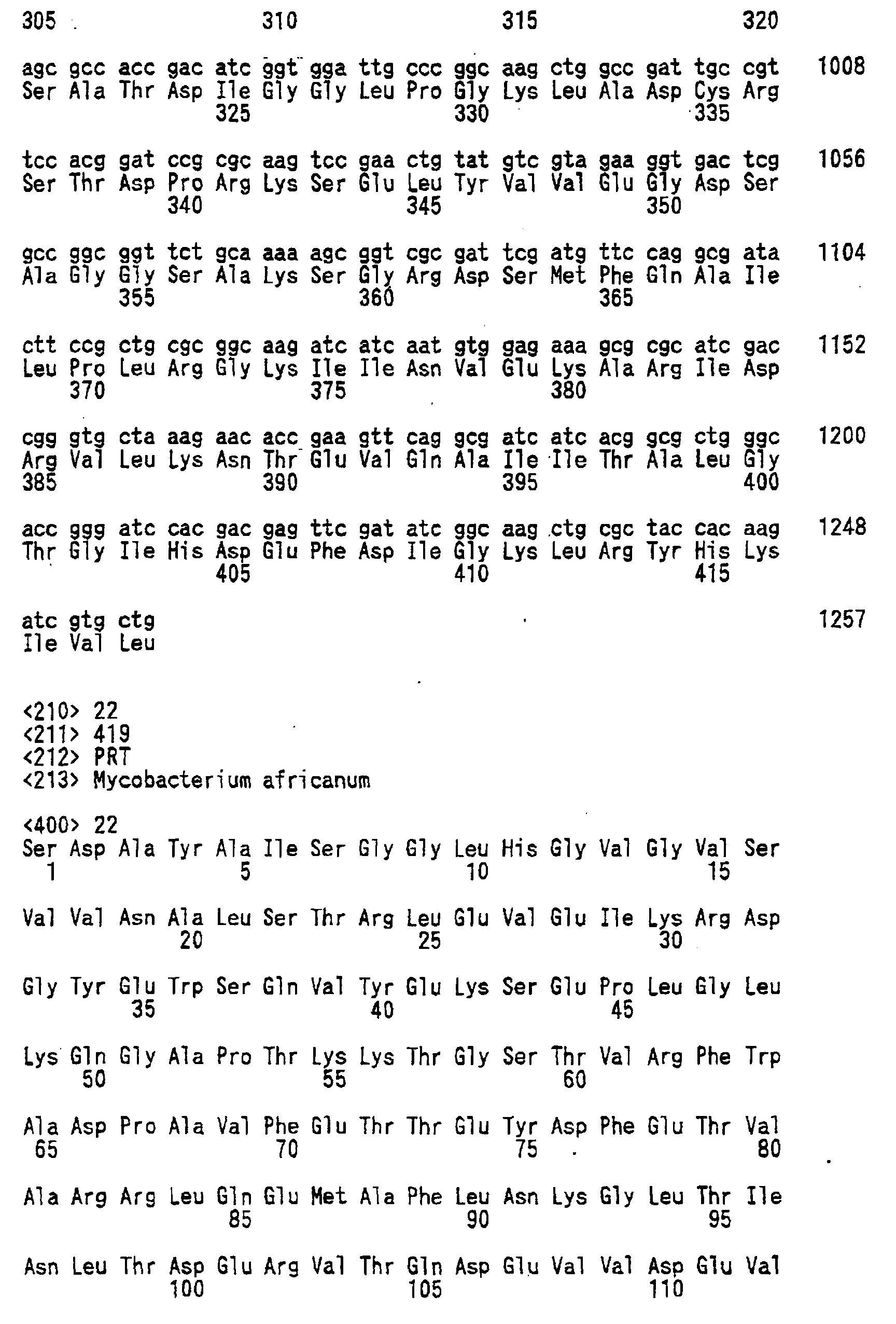 Figure 00710001