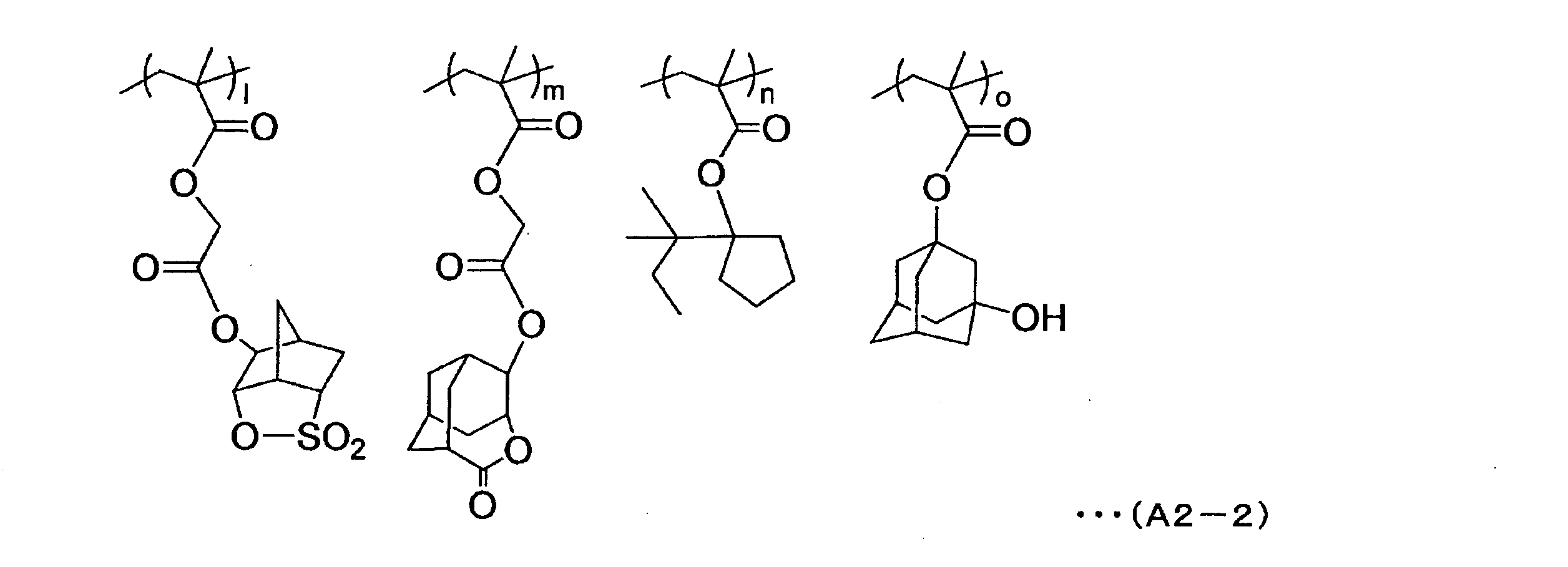 Figure JPOXMLDOC01-appb-C000075