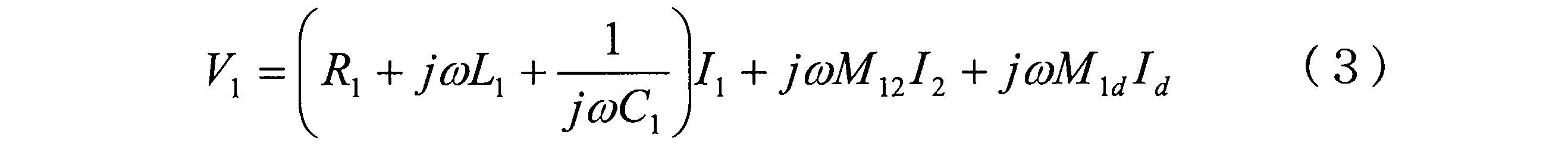 Figure JPOXMLDOC01-appb-M000004