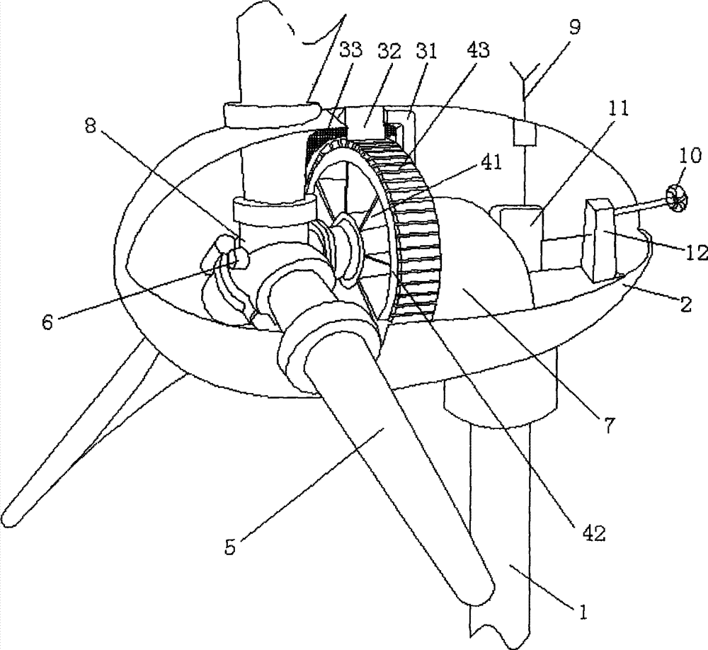 Figure 201220559770