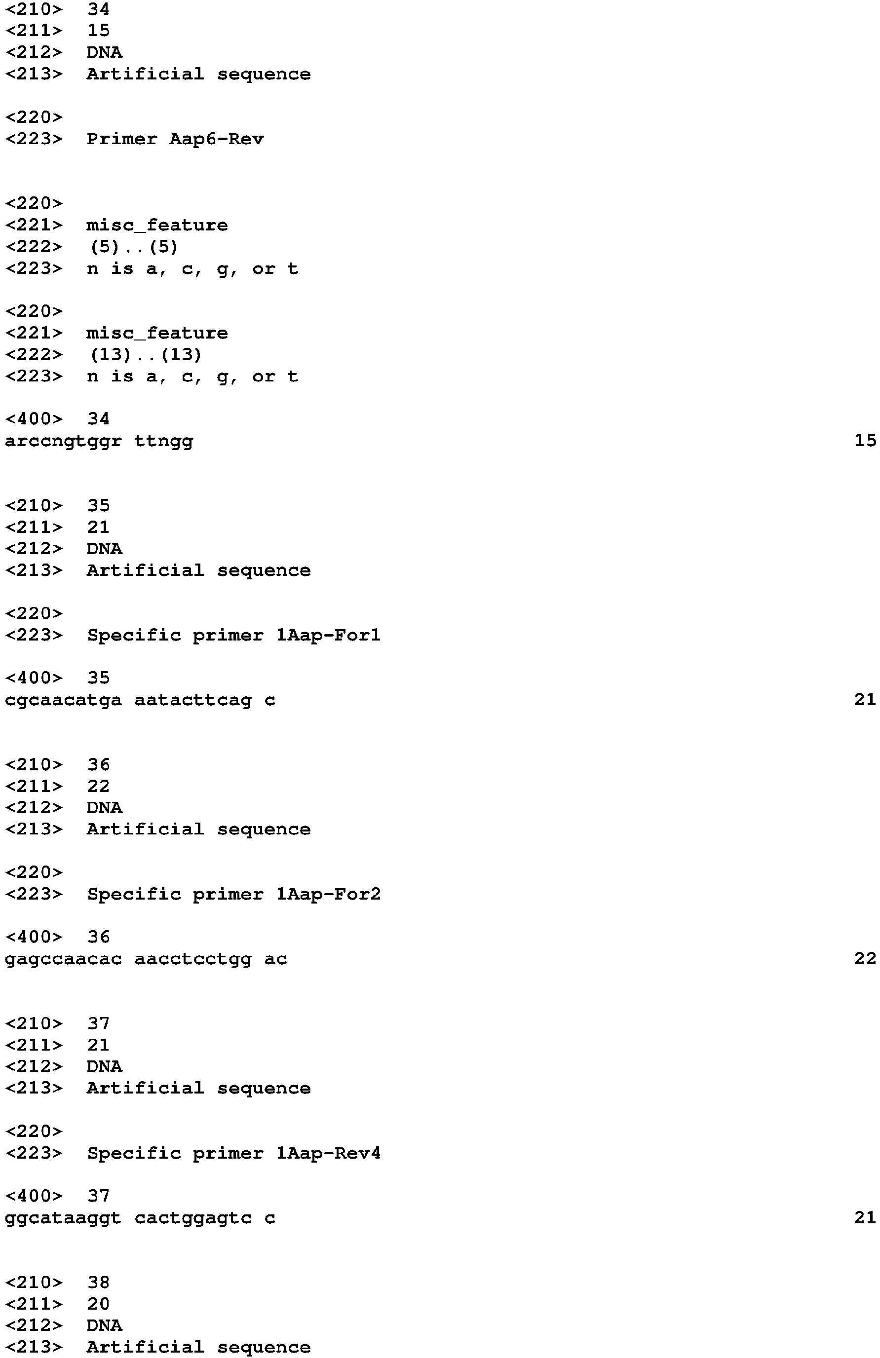 Figure imgb0036