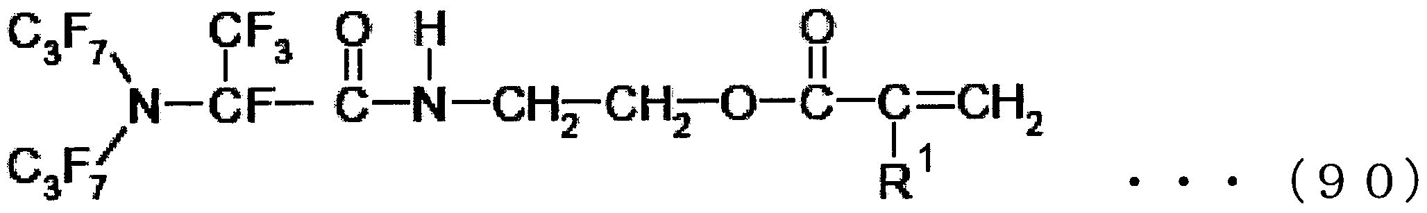 Figure JPOXMLDOC01-appb-C000096