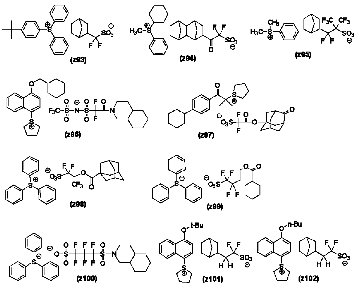 Figure JPOXMLDOC01-appb-C000040