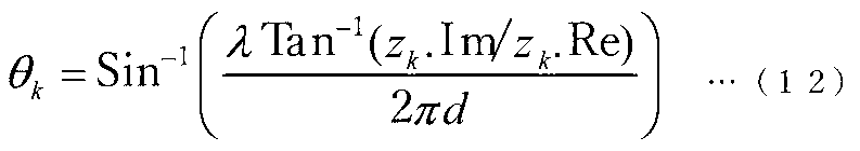 Figure JPOXMLDOC01-appb-M000009