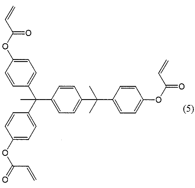 Figure JPOXMLDOC01-appb-C000005