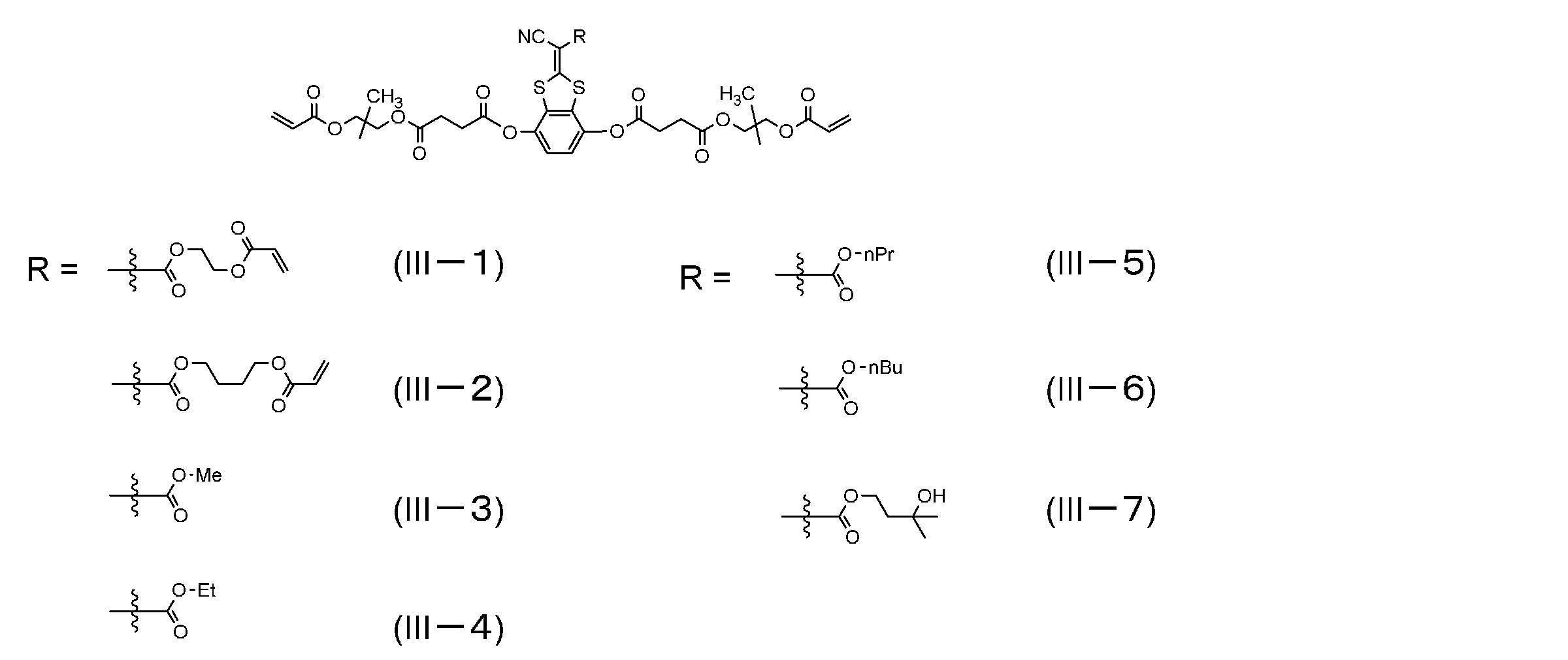 Figure JPOXMLDOC01-appb-C000014
