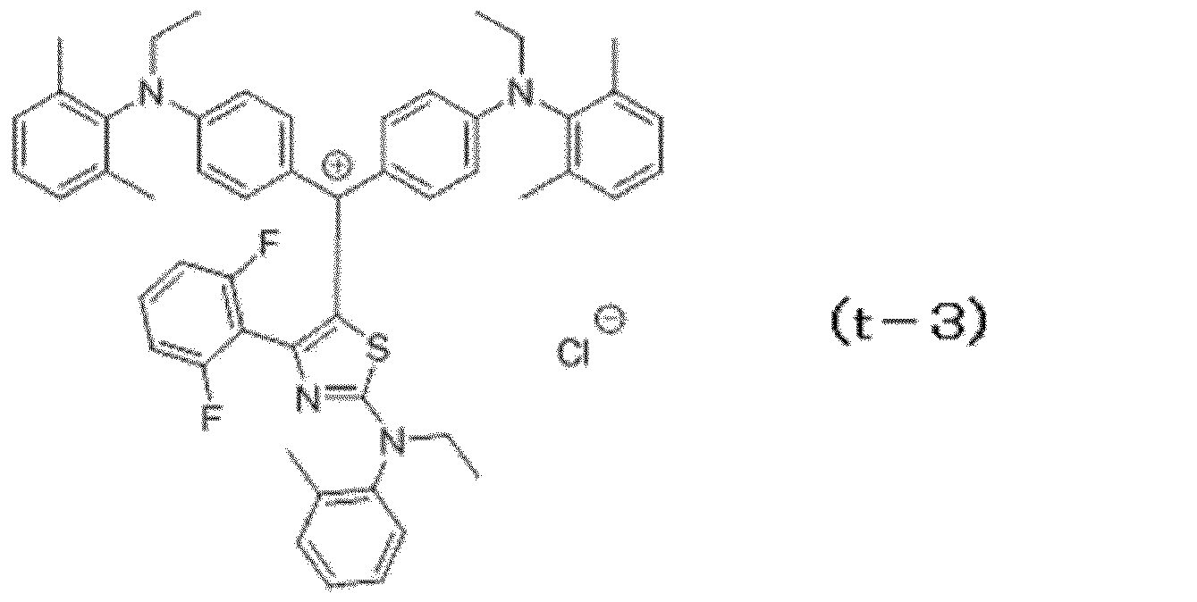 Figure JPOXMLDOC01-appb-C000043