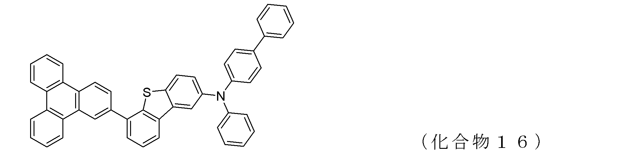 Figure JPOXMLDOC01-appb-C000026