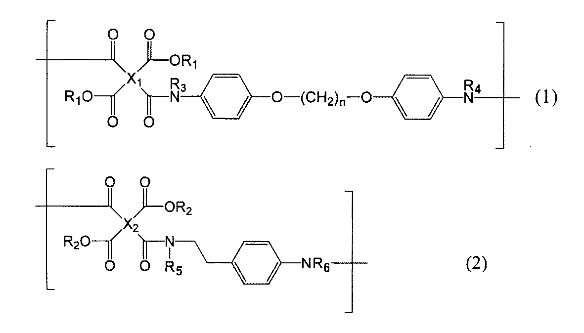 Figure JPOXMLDOC01-appb-C000003
