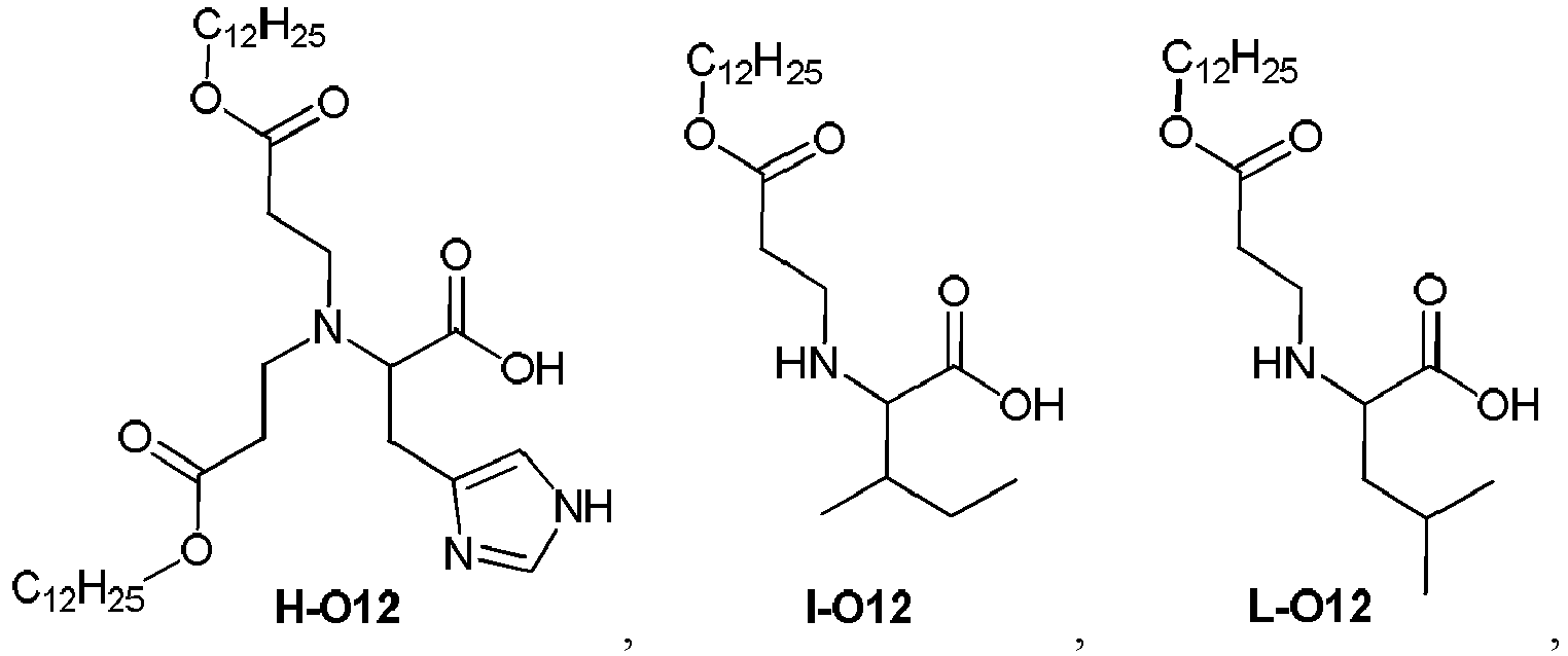 Figure imgb0345