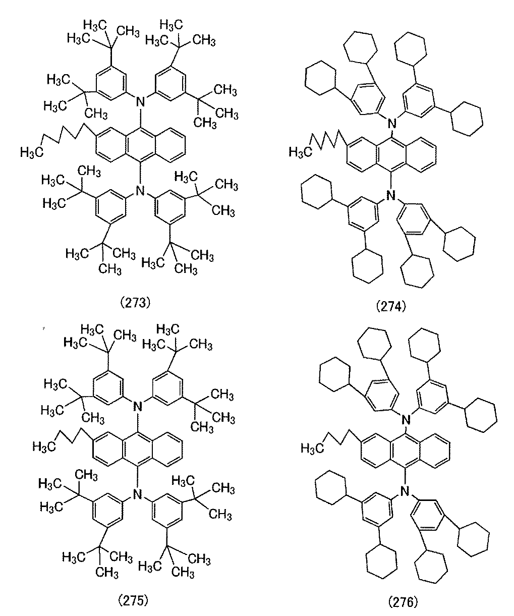 Figure JPOXMLDOC01-appb-C000027