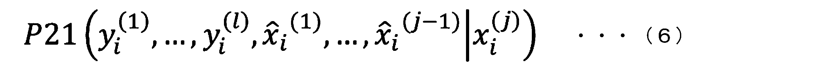 Figure JPOXMLDOC01-appb-M000006