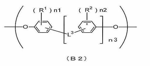Figure JPOXMLDOC01-appb-C000017