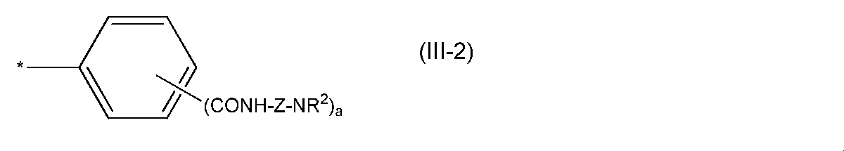Figure JPOXMLDOC01-appb-C000009