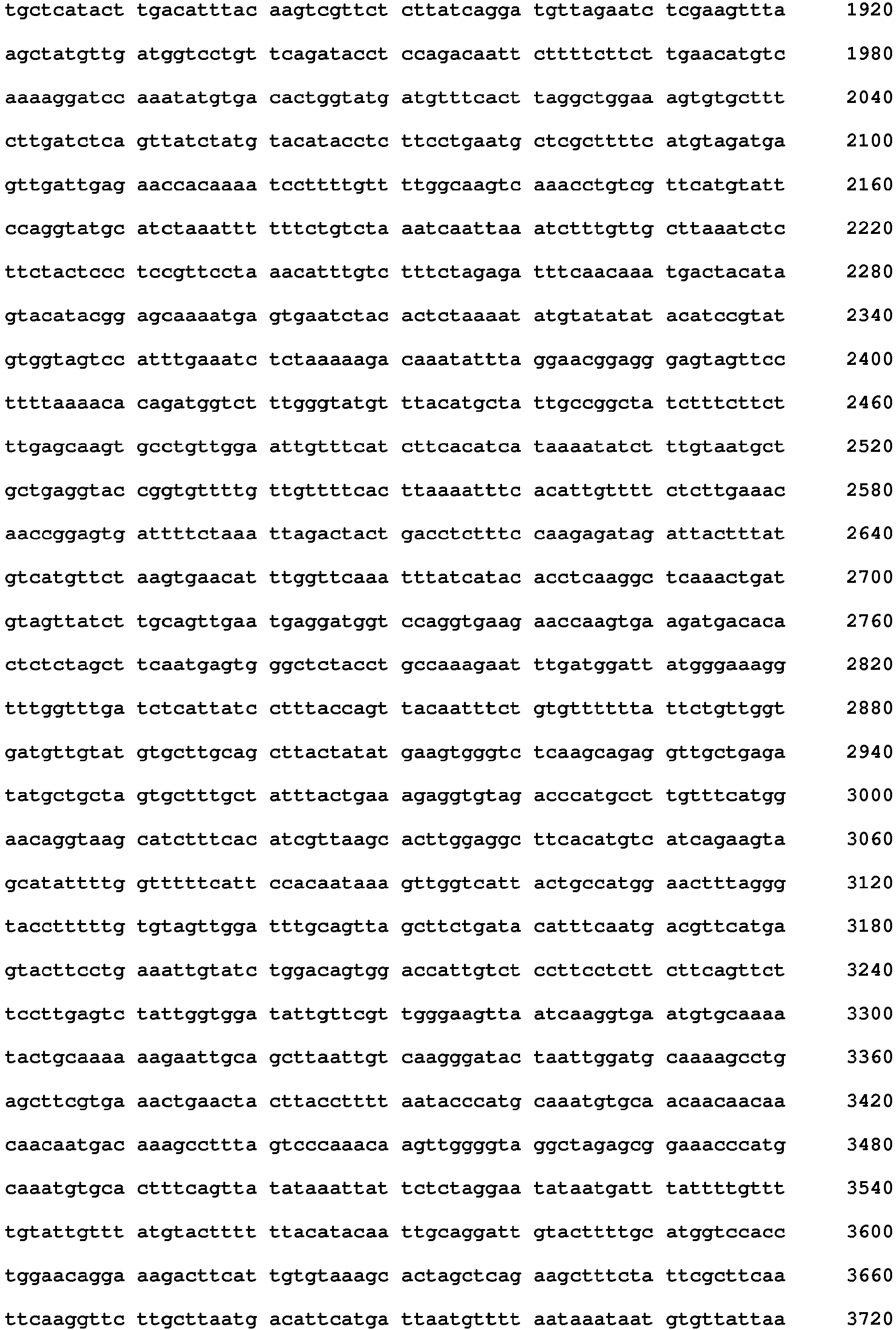 Figure imgb0027