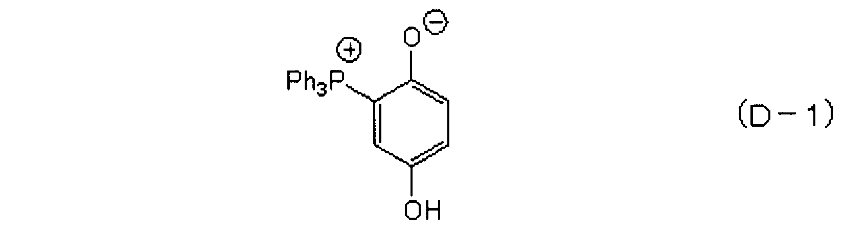 Figure JPOXMLDOC01-appb-C000010
