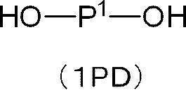 Figure JPOXMLDOC01-appb-C000015