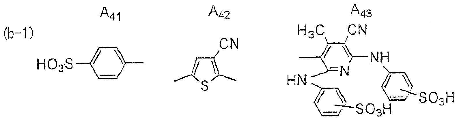Figure imgb0520