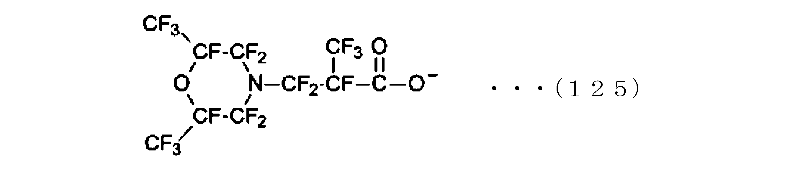 Figure JPOXMLDOC01-appb-C000133