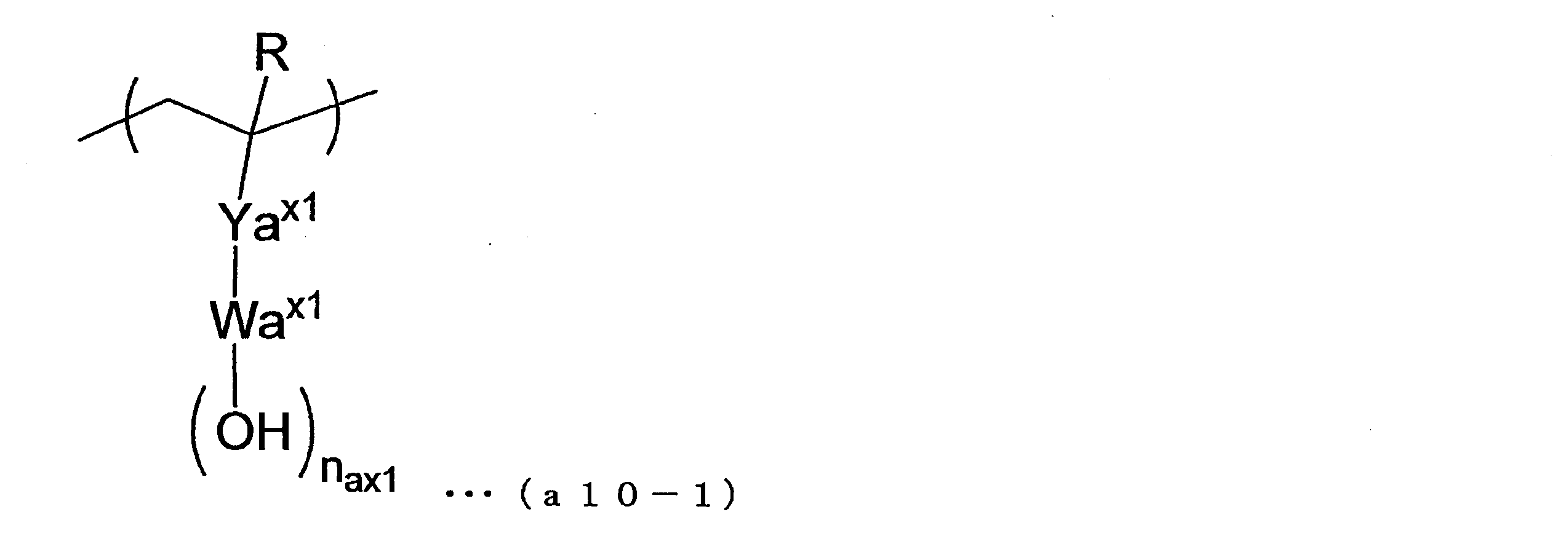Figure JPOXMLDOC01-appb-C000004