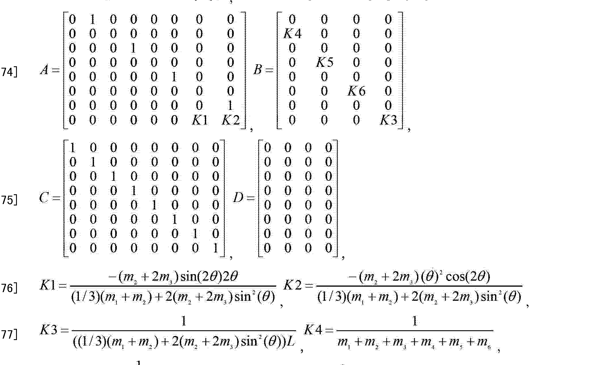 Figure CN102540896BD00101
