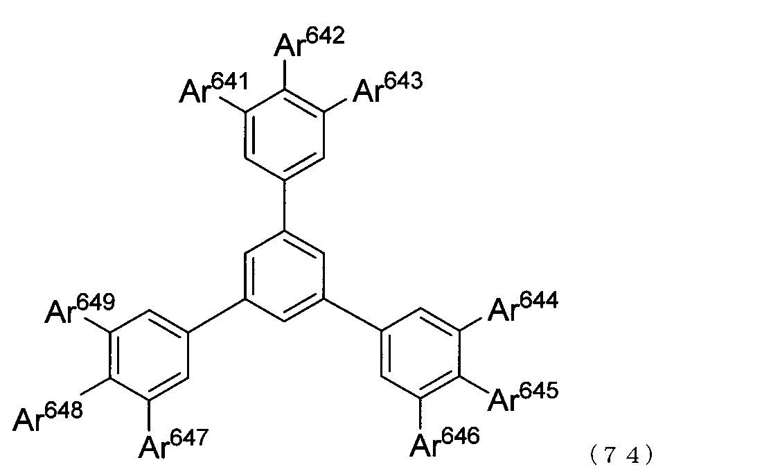 Figure JPOXMLDOC01-appb-C000027
