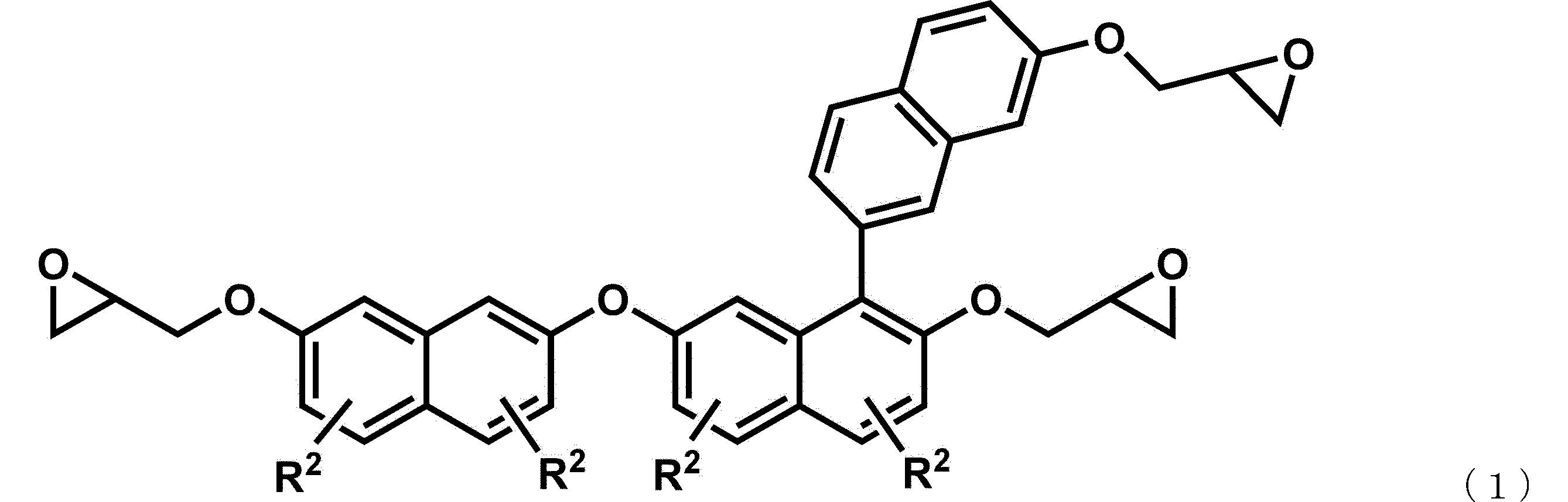 Figure JPOXMLDOC01-appb-C000003