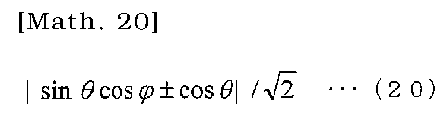 Figure imgb0023