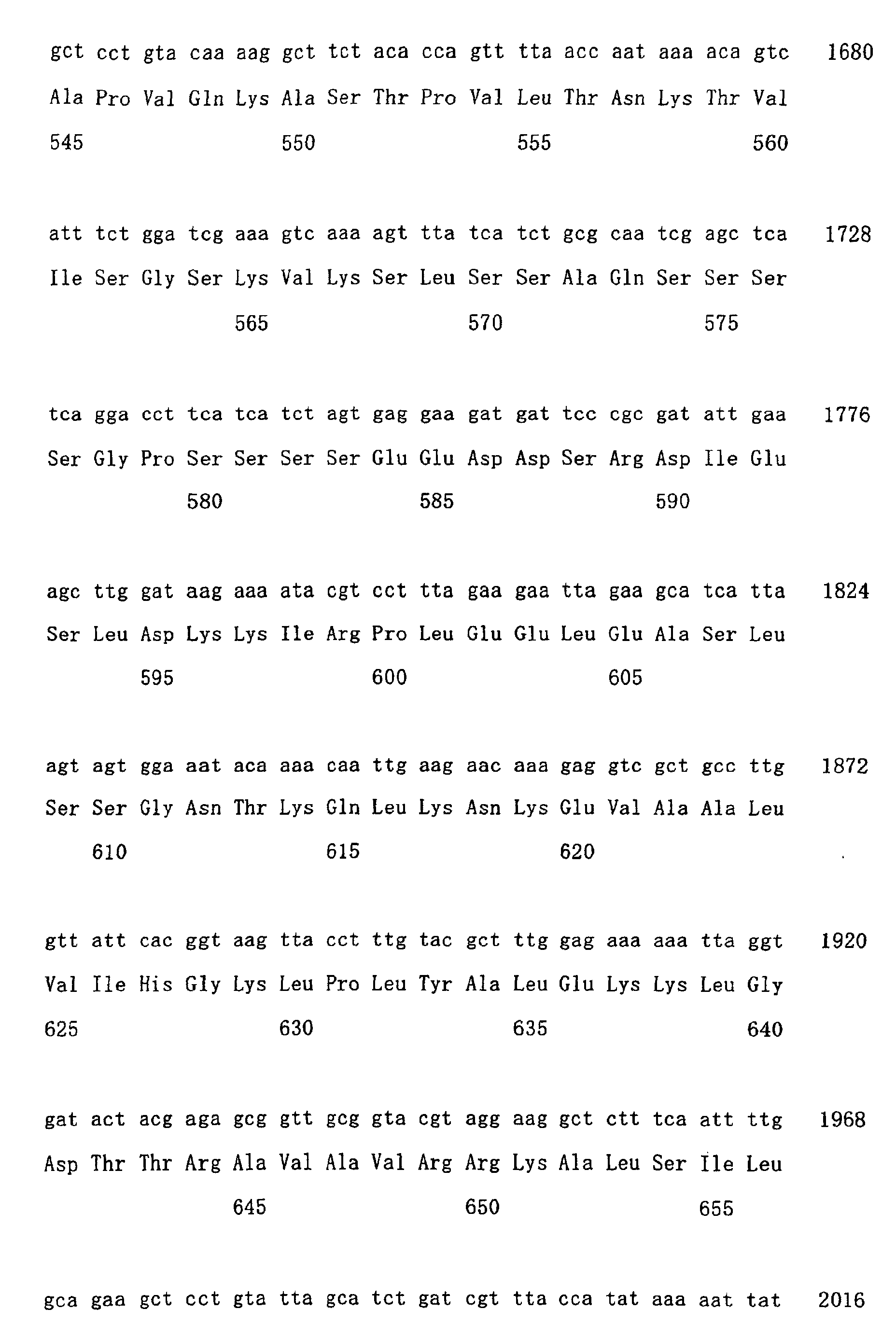Figure 01200001