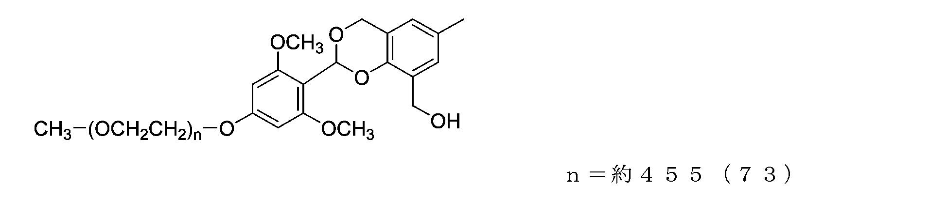 Figure JPOXMLDOC01-appb-C000102