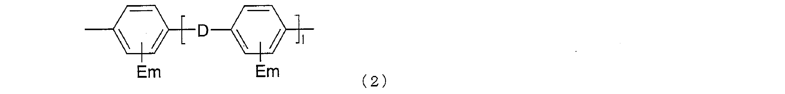 Figure JPOXMLDOC01-appb-C000011