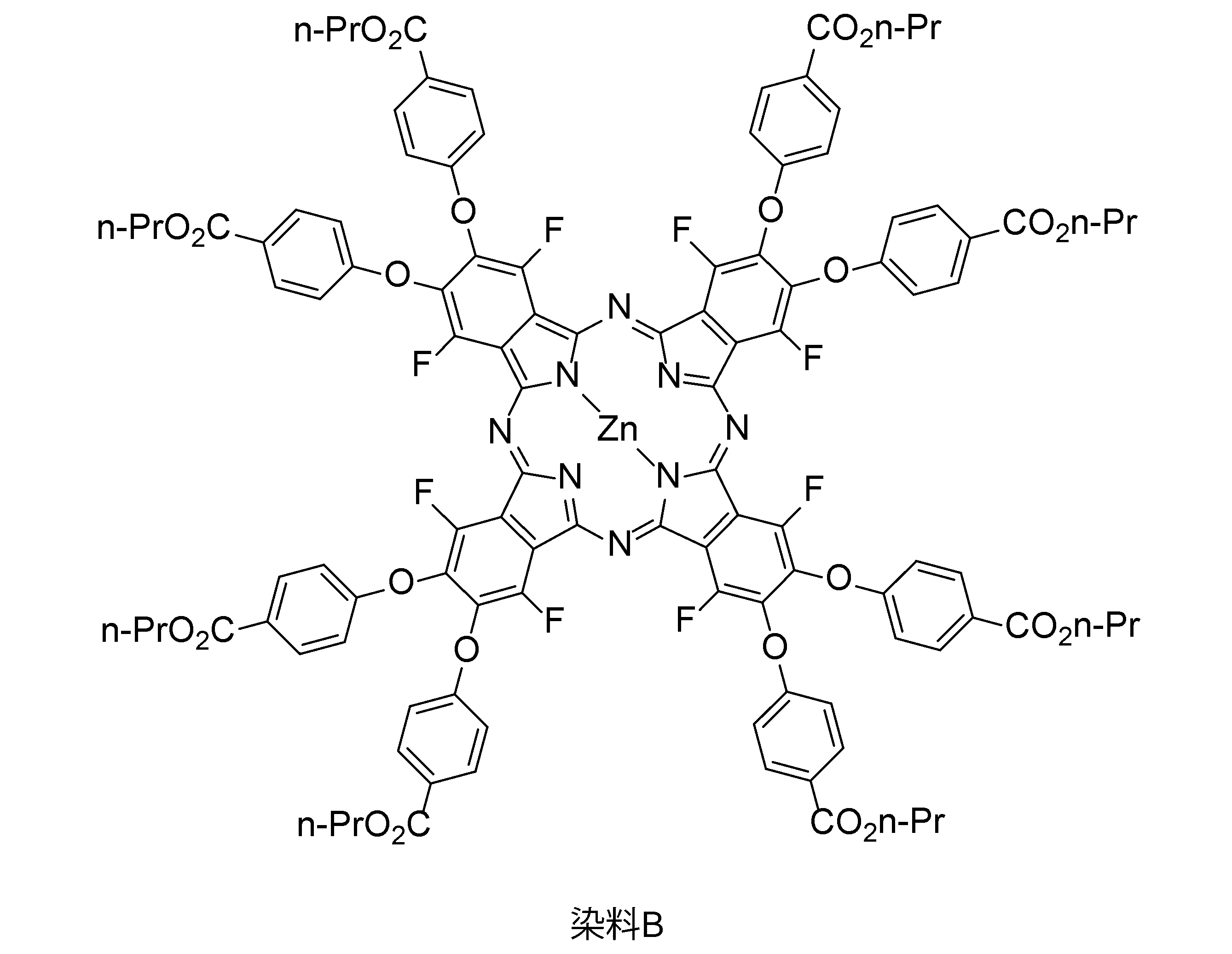 Figure JPOXMLDOC01-appb-C000038